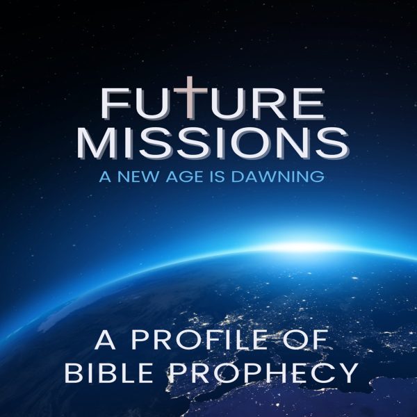 Understanding Bible Prophecy